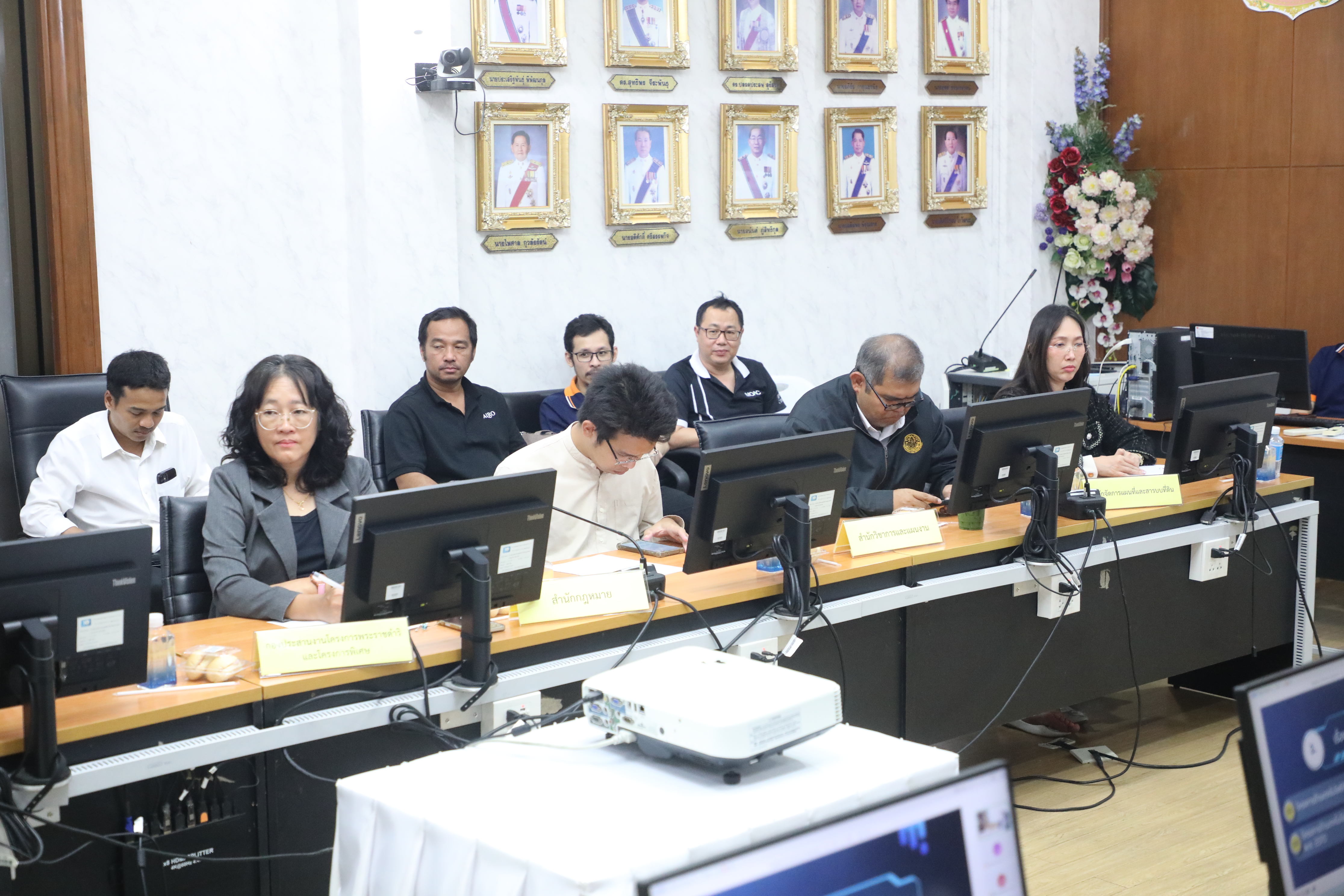 title - ส.ป.ก. ประชุมคณะกรรมการเทคโนโลยีสารสนเทศของ ส.ป.ก. ครั้งที่ 2/2569      